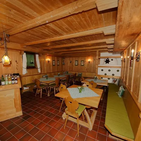 Gaestehaus Funk